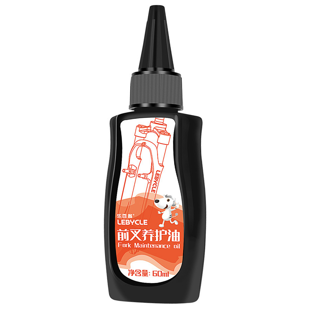 Mountain Biking Equipment - 60ml Lubricating Oil Long-Lasting Bike Lubricant