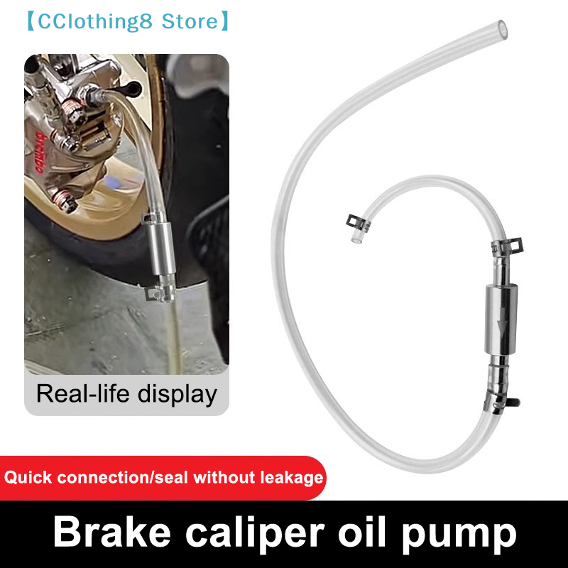 Hydraulic Brake Bleed - Car Motorcycle Brake Bleeding Oil Change