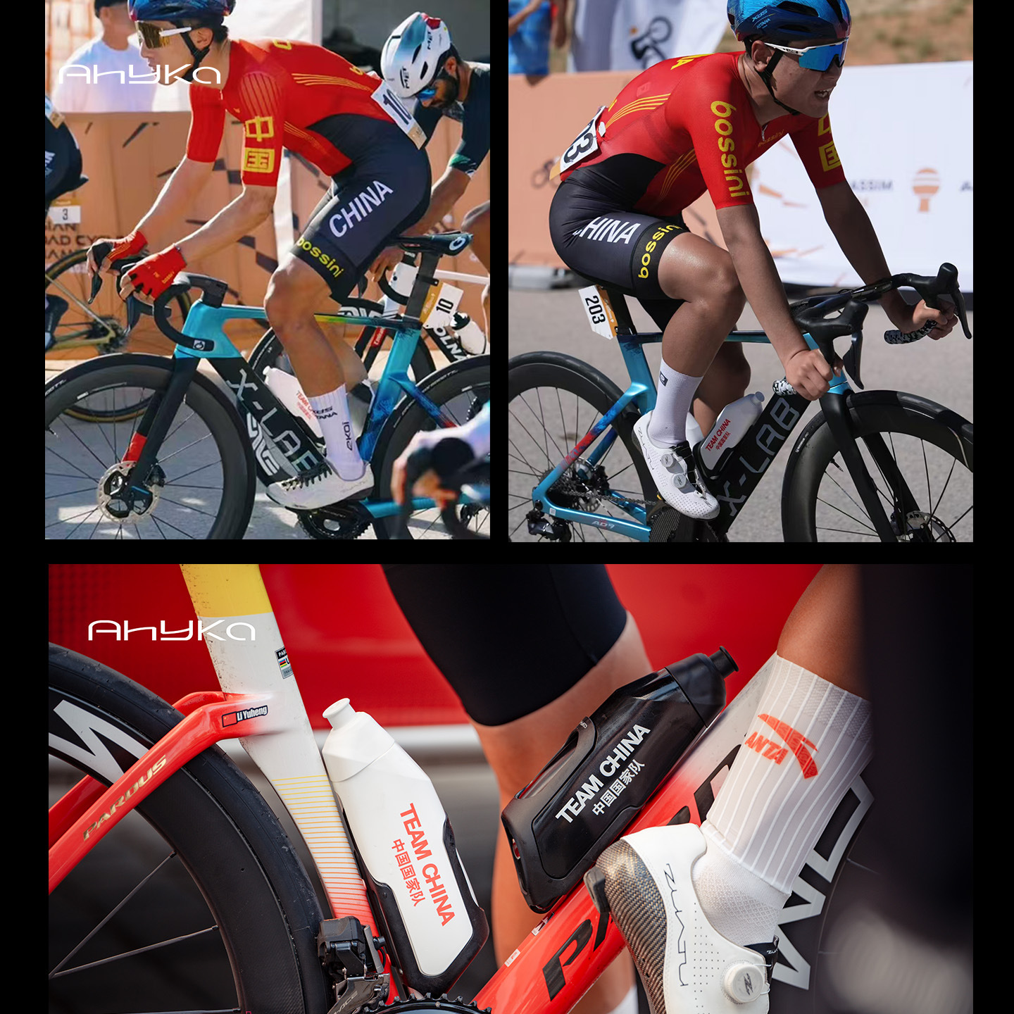 AhyKa Pro Bicycle Aerodynamic  - Mountain Biking Water Bottle reseña y precio