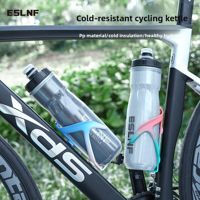 ESLNF Bike Kettle 720ml Mounta - Mountain Biking Water Bottle reseña y precio