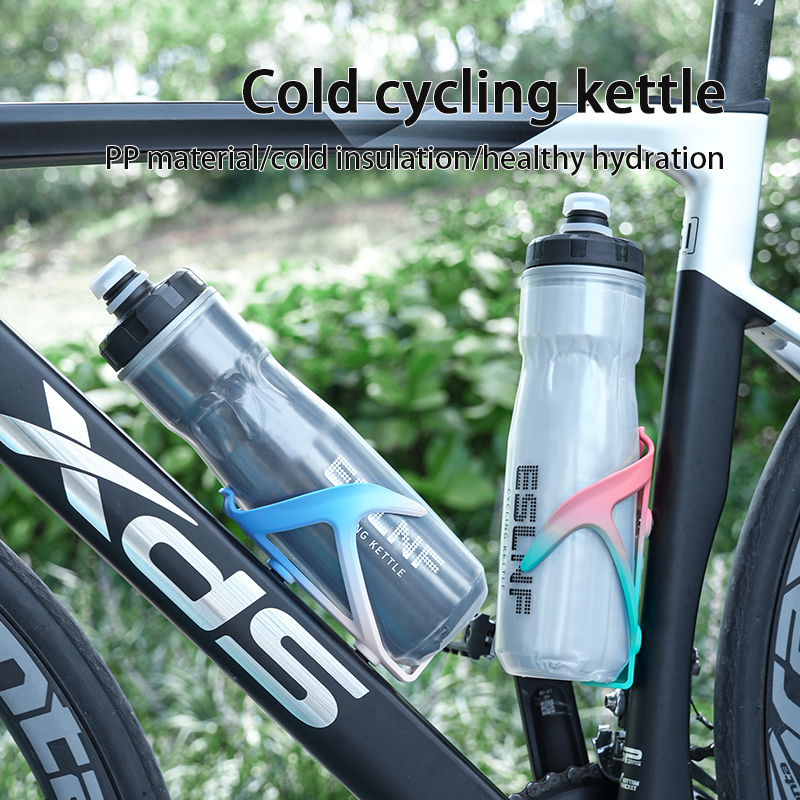 ESLNF Bike Kettle 720ml Mounta - Mountain Biking Water Bottle reseña y precio