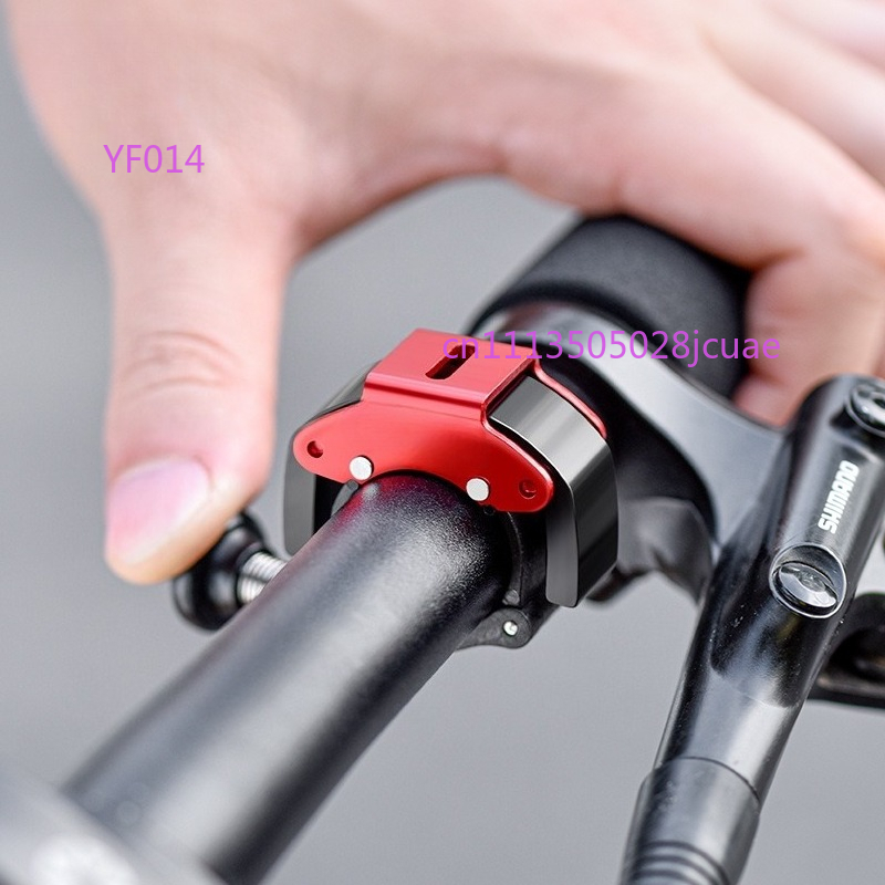 Bicycle Bell Aluminum Alloy Mi - Mountain Biking Equipment reseña y precio