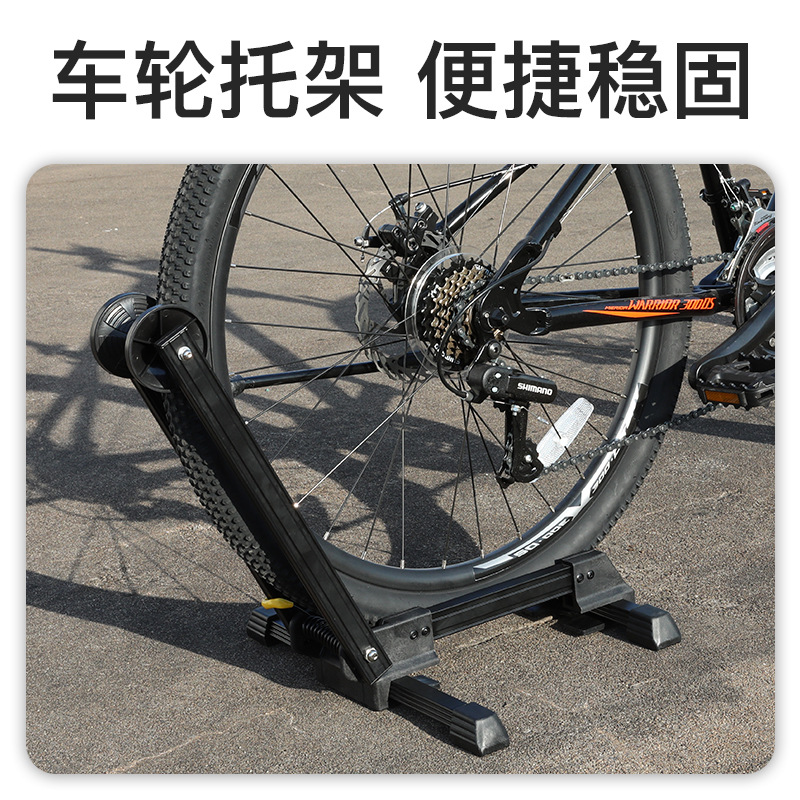Bicycle Maintenance Parking Ra - Mountain Biking Equipment reseña y precio